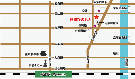 リーズナブルな価格でお宿をご提供、京都河原町観光旅館ひのもと